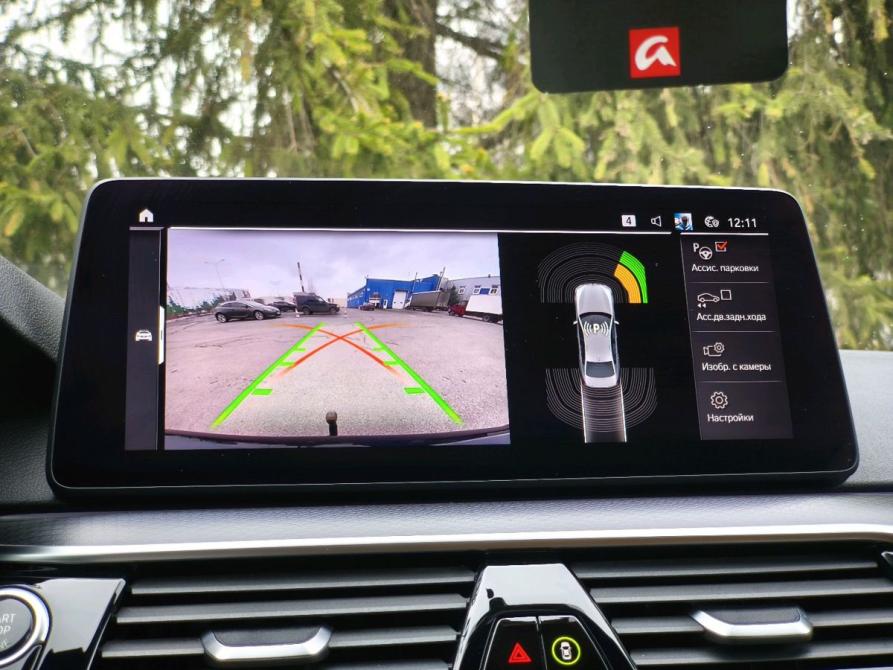 BMW 5 серии VII (G30/G31/G38) Рестайлинг Санкт-Петербург  - изображение 26