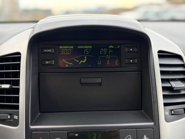 Chevrolet Captiva I с пробегом 2007 года, цена 695 000 рублей, 196000 км, внедорожник, Автокод Объявления