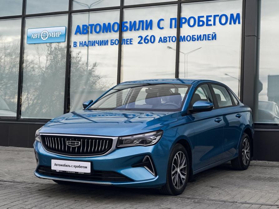 Geely Emgrand II Екатеринбург  - изображение 1