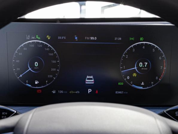 Chery Arrizo 8 с пробегом 2023 года, цена 1 899 000 рублей, 83461 км, седан, Автокод Объявления