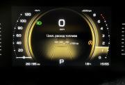 Geely Atlas Pro Нижний Новгород  - изображение 41