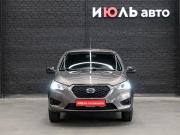 Datsun mi-DO Екатеринбург  - изображение 21
