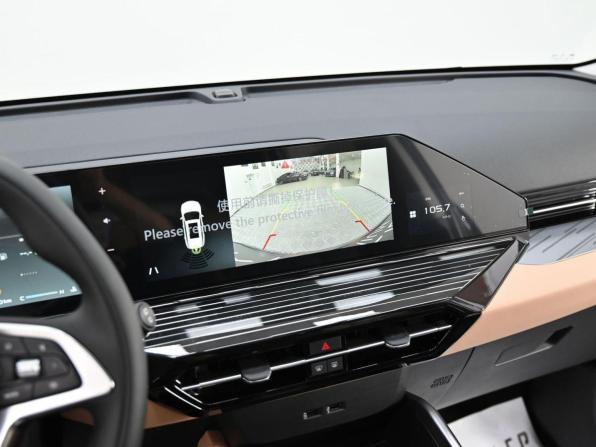 Новый Livan X6 Pro 2024 года, цена 1 899 000 рублей, внедорожник, Автокод Объявления