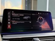 BMW 6 серии IV (G32) Рестайлинг Магнитогорск  - изображение 69