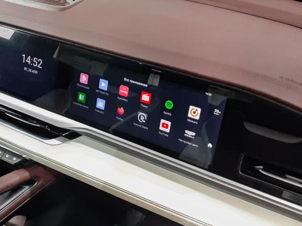 Geely Monjaro I с пробегом 2023 года, цена 3 371 000 рублей, 20831 км, внедорожник, Автокод Объявления