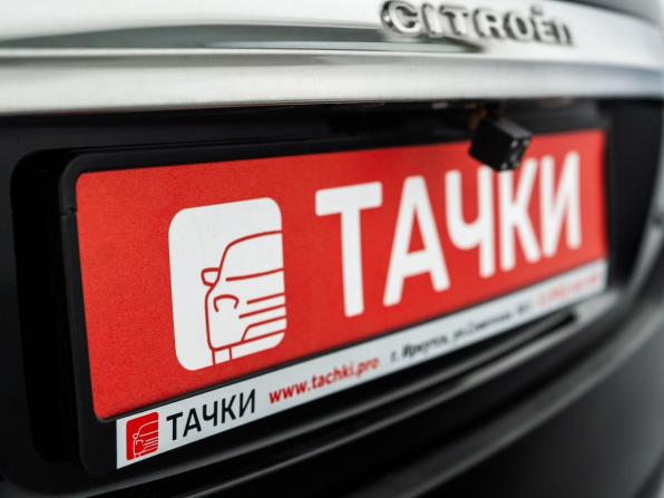 Citroen C4 II с пробегом 2013 года, цена 599 500 рублей, 159810 км, седан, Автокод Объявления