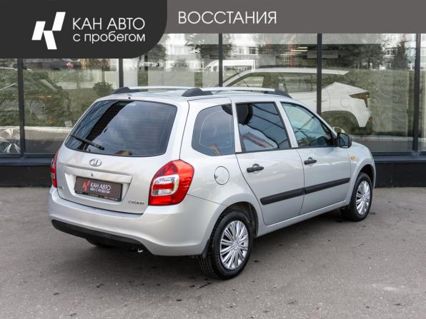 Lada (ВАЗ) Kalina II с пробегом 2014 года, цена 492 500 рублей, 66879 км, универсал, Автокод Объявления