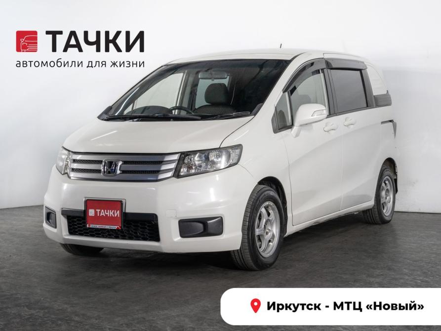 Honda Freed I Рестайлинг Иркутск  - изображение 1