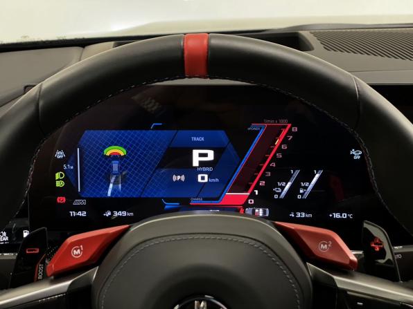 BMW M5 VII (G90) с пробегом 2025 года, цена 20 400 000 рублей, 3300 км, седан, Автокод Объявления