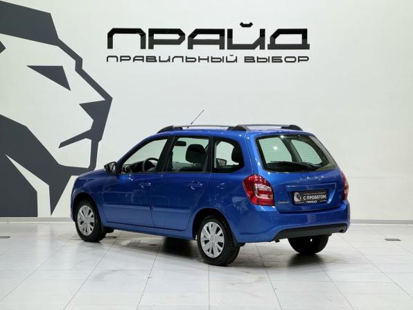 Lada (ВАЗ) Granta I Рестайлинг с пробегом 2020 года, цена 679 900 рублей, 79753 км, универсал, Автокод Объявления