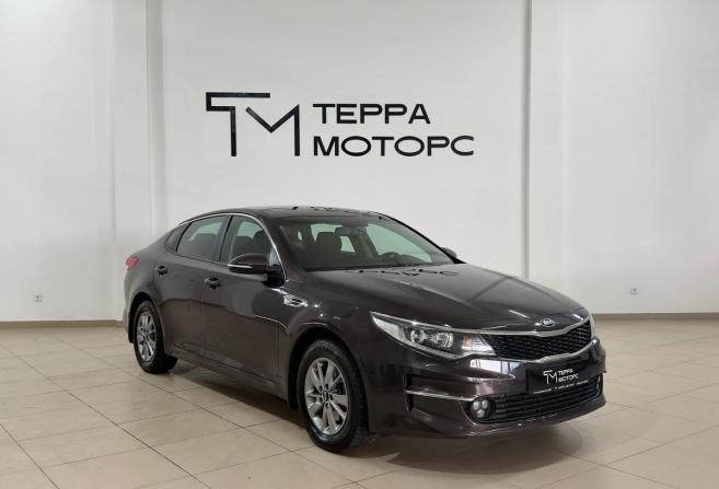 Kia Optima IV с пробегом 2017 года, цена 1 680 000 рублей, 223000 км, седан, Автокод Объявления