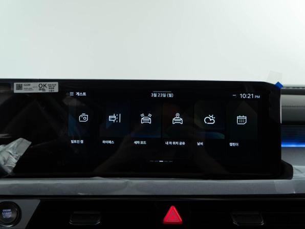 Kia K8 I Рестайлинг с пробегом 2025 года, цена 6 299 077 рублей, 57 км, седан, Автокод Объявления