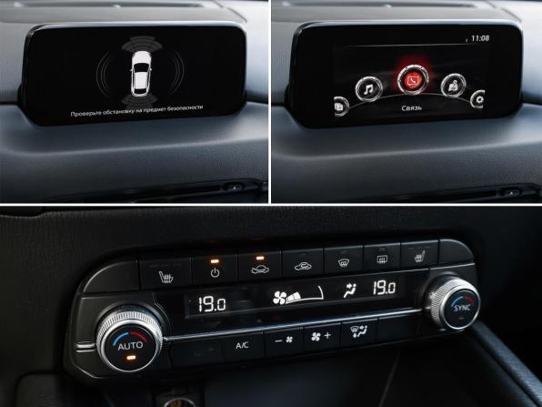 Mazda CX-5 II с пробегом 2019 года, цена 1 798 000 рублей, 178944 км, внедорожник, Автокод Объявления