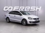 Volkswagen Polo V Рестайлинг Воронеж  - изображение 16