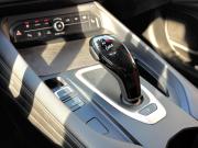 Haval F7 I Рестайлинг Воронеж  - изображение 46
