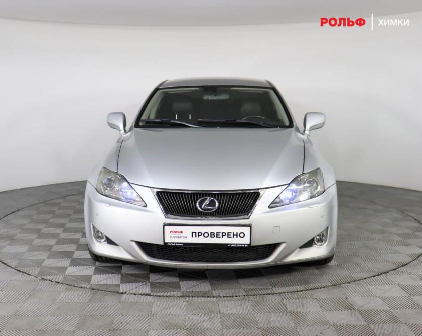 Lexus IS II Химки  - изображение 2