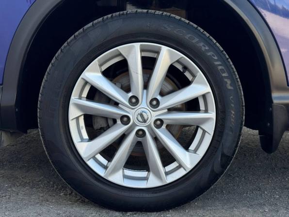 Nissan Qashqai II с пробегом 2016 года, цена 1 259 000 рублей, 141499 км, внедорожник, Автокод Объявления