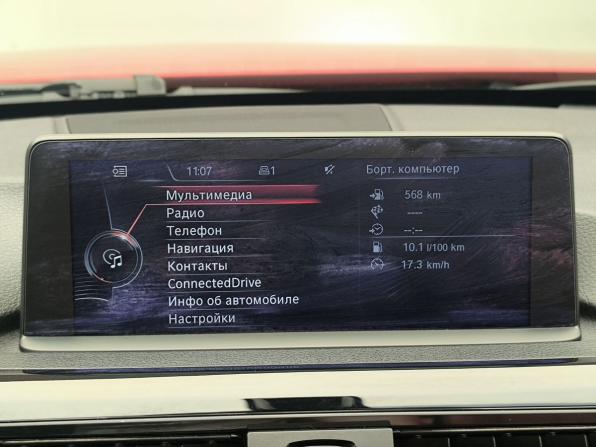 BMW 4 серии F32/F33/F36 с пробегом 2014 года, цена 3 199 000 рублей, 53360 км, кабриолет, Автокод Объявления