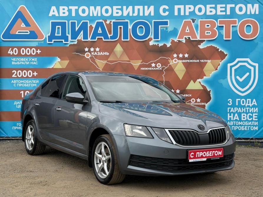 Skoda Octavia III (A7) Рестайлинг Набережные Челны  - изображение 1