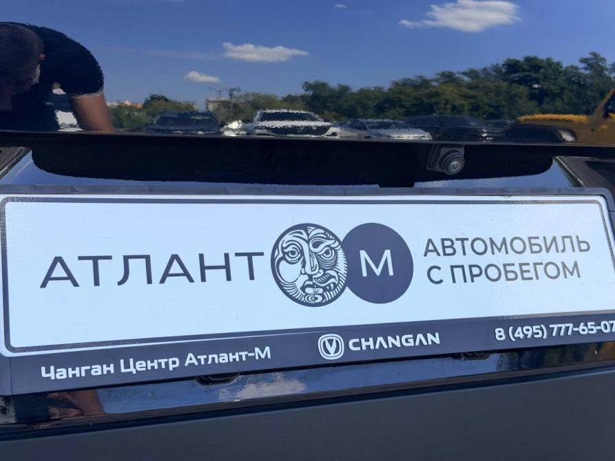 Changan UNI-T I Москва  - изображение 22