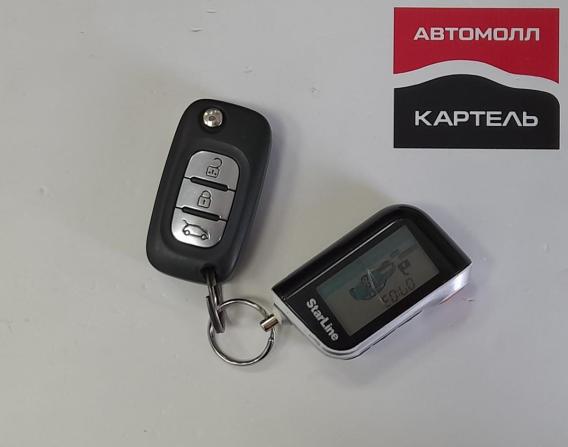 Lada (ВАЗ) XRAY I с пробегом 2016 года, цена 599 000 рублей, 222970 км, хэтчбек, Автокод Объявления
