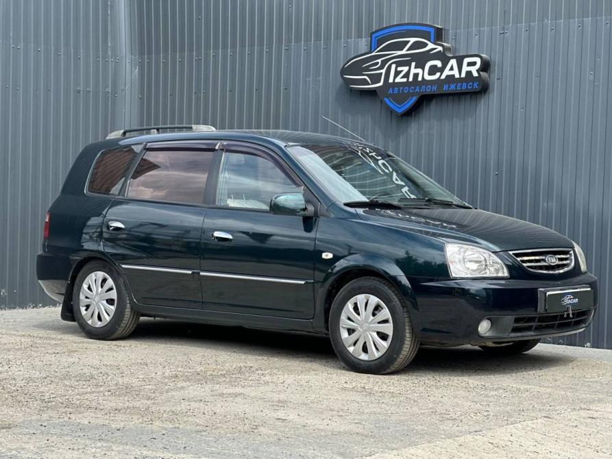 Kia Carens I (RS) Рестайлинг Ижевск  - изображение 1