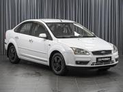 Ford Focus II Ставрополь  - изображение 20