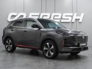 Changan CS55 Plus II Воронеж  - изображение 25