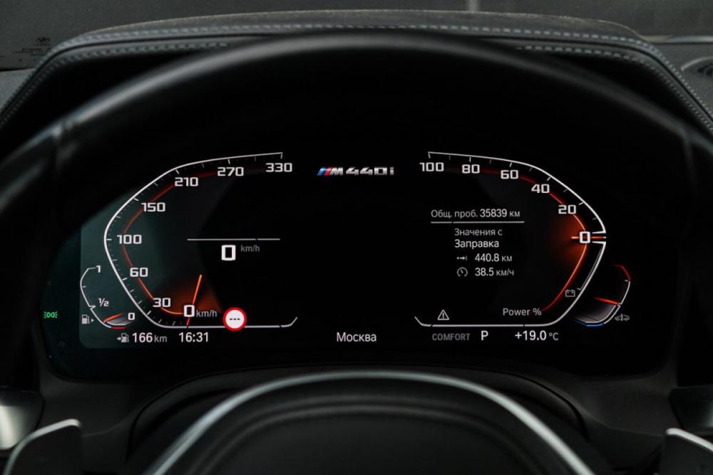 BMW 4 серии G22 G23 G26 Москва  - изображение 23