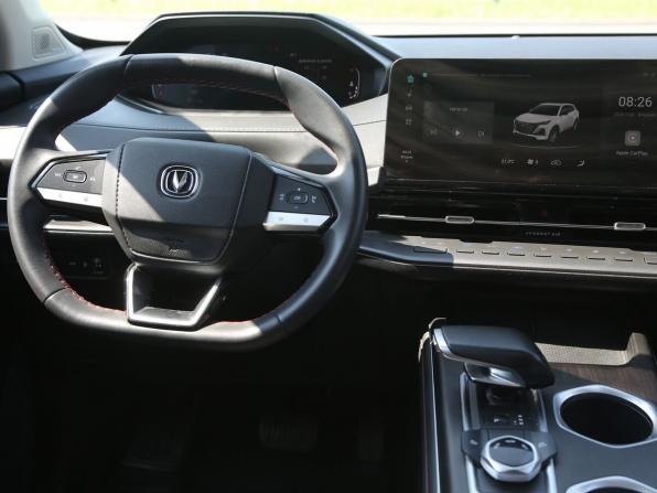 Changan CS55 Plus II с пробегом 2024 года, цена 2 050 000 рублей, 54600 км, внедорожник, Автокод Объявления