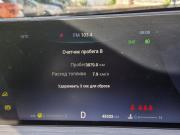 Chery Tiggo 7 Pro Max I Нижний Новгород  - изображение 4