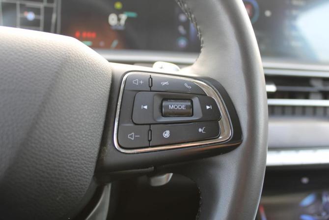 Chery Tiggo 8 Pro Max I с пробегом 2023 года, цена 1 990 000 рублей, 119000 км, внедорожник, Автокод Объявления