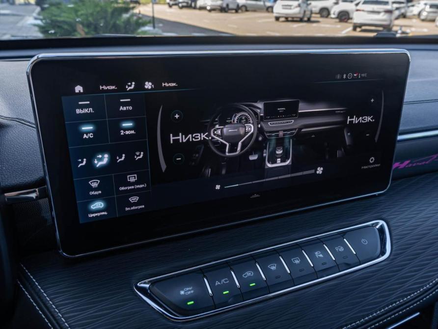Haval Jolion I Рестайлинг Краснодар  - изображение 16