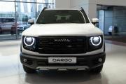 Haval Dargo I Рестайлинг Москва  - изображение 18