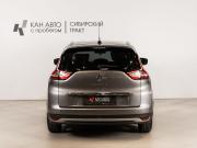 Renault Scenic IV Казань  - изображение 12