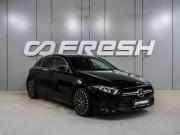 Mercedes-Benz A-Класс IV (W177) Воронеж  - изображение 25