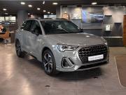 Audi Q3 II (F3) Тюмень  - изображение 23