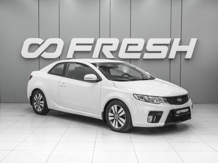 Kia Cerato II Ростов-на-Дону  - изображение 1