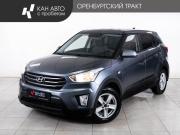 Hyundai Creta I Казань  - изображение 19