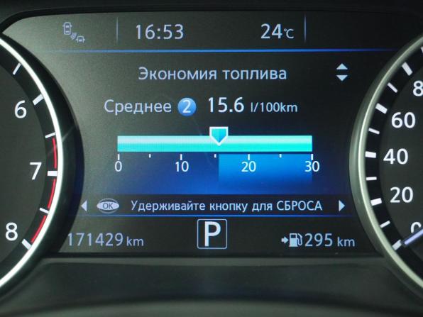 Nissan Murano III (Z52) с пробегом 2017 года, цена 2 145 000 рублей, 171429 км, внедорожник, Автокод Объявления