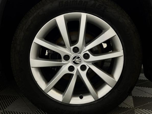 Skoda Kodiaq I с пробегом 2021 года, цена 3 189 000 рублей, 125572 км, внедорожник, Автокод Объявления