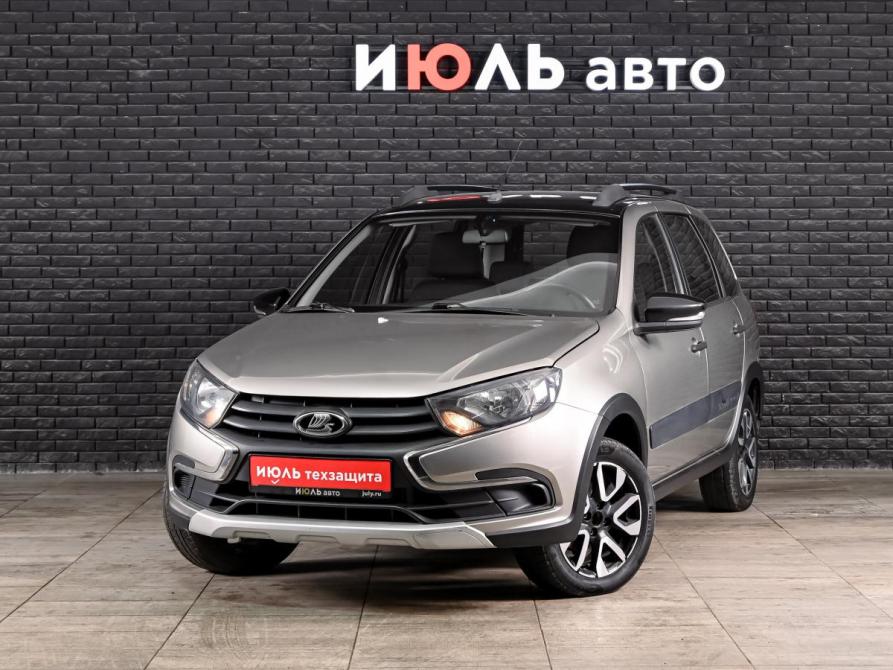 Lada (ВАЗ) Granta I Рестайлинг Екатеринбург  - изображение 1