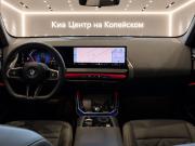 BMW X3 IV (G45/G48) Челябинск  - изображение 29