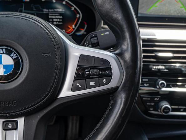 BMW 5 серии VII (G30/G31/G38) Рестайлинг с пробегом 2021 года, цена 4 940 000 рублей, 117509 км, седан, Автокод Объявления
