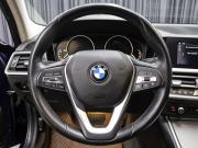 BMW 3 серии VII (G2x) Москва  - изображение 44