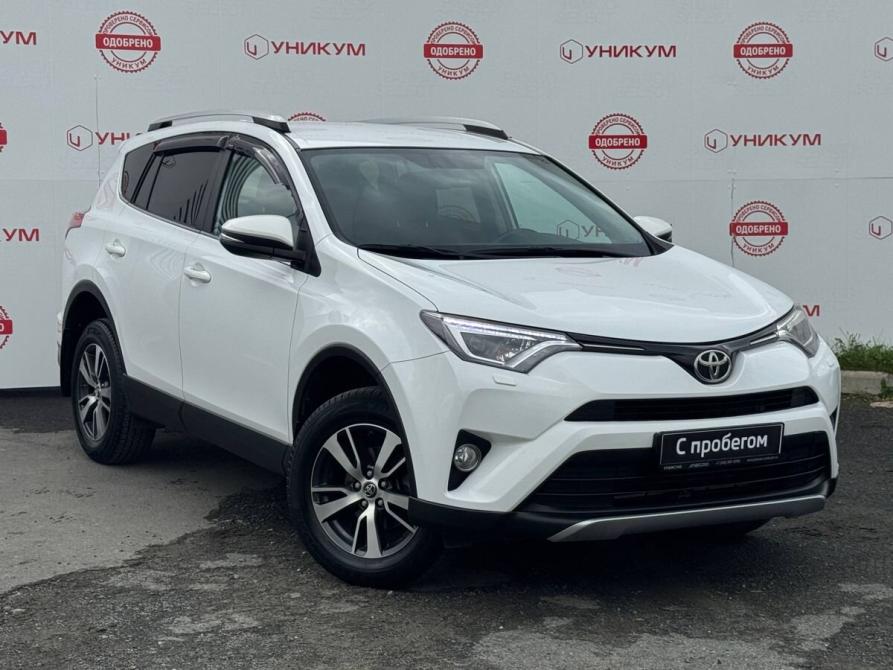 Toyota RAV4 IV (XA40) Рестайлинг Екатеринбург  - изображение 7
