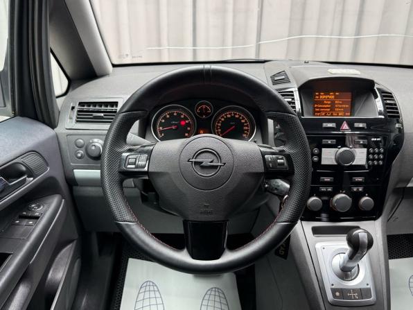 Opel Zafira B Рестайлинг с пробегом 2011 года, цена 729 000 рублей, 143900 км, компактвэн, Автокод Объявления