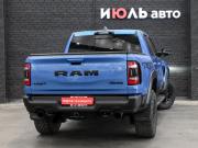 Ram 1500 V Екатеринбург  - изображение 28