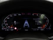 BMW X6 III (G06) Химки  - изображение 35
