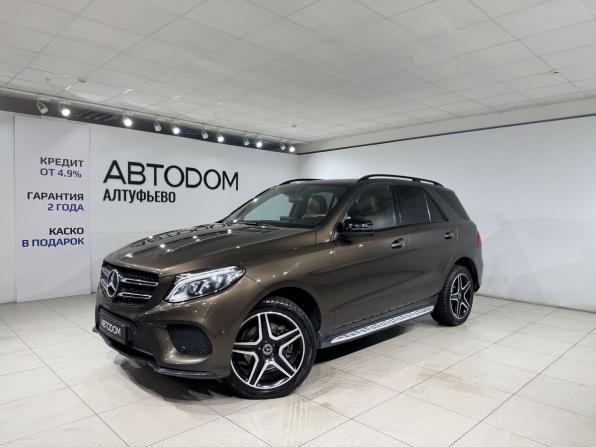 Mercedes-Benz GLE I (W166) с пробегом 2017 года, цена 3 249 000 рублей, 216525 км, внедорожник, Автокод Объявления
